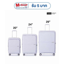 BAGGAGE LUGGAGE กระเป๋าเดินทาง รุ่น SWIFT เติมสีสันให้ทุกทริป - BAGGAGE LUGGAGE, แฟชั่น