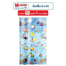 BATHINA ม่านพลาสติก PEVA รุ่น Wonderbath SCP-1/C4070 - BATHINA, อุปกรณ์เครื่องใช้ในห้องน้ำ