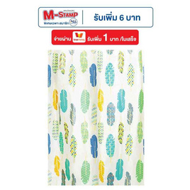 BATHINA ม่านพลาสติก PEVA รุ่น Wonderbath SCP-1/C4074 - BATHINA, อุปกรณ์เครื่องใช้ในห้องน้ำ