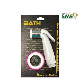 BATH หัวชำระ (คละแบบ) - BATH, อุปกรณ์ซ่อมแซมบ้าน