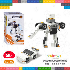 BBTOYS มินิบริครถทันเดอร์แคล็กเกอร์ (1 ชิ้น) - BB Toys, ของเล่นเพื่องานอดิเรก