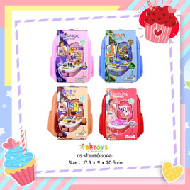 BBTOYS กระเป๋าเพลย์เซตคละ (1 ชิ้น) - BB Toys, ของเล่นเพื่องานอดิเรก