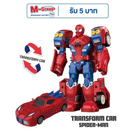 BB TOY ทรานฟอร์มคาร์สไปเดอร์แมน Spider Man - BB Toys, หุ่นจำลอง