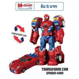 BB TOY ทรานฟอร์มคาร์สไปเดอร์แมน Spider Man - BB Toys, BB Toys