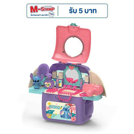 BB TOY Stitch เซตแต่งหน้า ของเล่นกระเป๋าเป้ Beauty Backpack - BB Toys, ของเล่น
