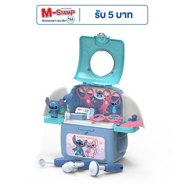 BB TOY Stitch เซตคุณหมอ ของเล่นกระเป๋าเป้ Doctor Backpack - BB Toys, เกม/ เพลย์เซ็ต/ วิดีโอเกม/ เกม