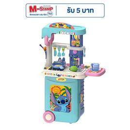 BB TOY Stitch เซตครัว ของเล่นกระเป๋าลาก Kitchen Trolley case - BB Toys, เกม/ เพลย์เซ็ต/ วิดีโอเกม/ เกม
