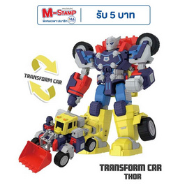 BB TOY ทรานฟอร์มคาร์ทอร์ Thor - BB Toys, หุ่นจำลอง