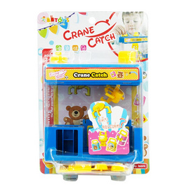 BB Toys ชุดตู้คีบอะไรเอ่ย - BB Toys, 7Online