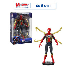 BB Toys ฟิกเกอร์มาร์เวล ซีรี่ย์1 (สไปเดอร์แมน) - BB Toys, ของเล่น