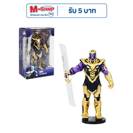 BB Toys ฟิกเกอร์มาร์เวล ซีรี่ย์1 (ธานอส) - BB Toys, ของเล่น