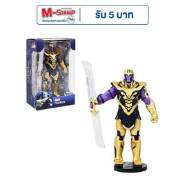 BB Toys ฟิกเกอร์มาร์เวล ซีรี่ย์1 (ธานอส) - BB Toys, BB Toys