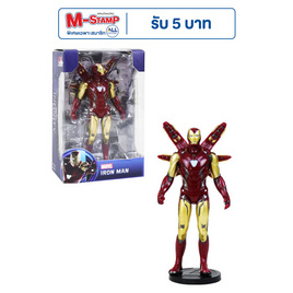 BB Toys ฟิกเกอร์มาร์เวล ซีรี่ย์1 (ไอร่อนแมน) - BB Toys, ของเล่น