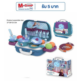 BB Toys ชุดครัวกระเป๋าสะพาย โฟรเซ่น2 (มีไฟ) - BB Toys, ของเล่น