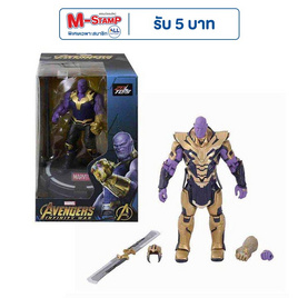 BB Toys โมเดลธานอส 7 นิ้ว - BB Toys, ของเล่น