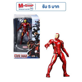 BB Toys โมเดลไอรอนแมน 7 นิ้ว - BB Toys, ของเล่น