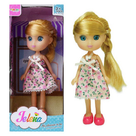 BB Toys หนูน้อยแคนดี้อาย Jelana - BB Toys, 7Online