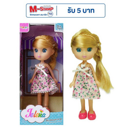 BB Toys หนูน้อยแคนดี้อาย Jelana - BB Toys, เกมและของเล่นเด็ก