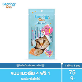 BEARING CAT ลิควิดสแนค รสปลาโอโทโร่ 15 กรัม (แพ็ก 4+1 ชิ้น) - BEARING, อาหารแมว