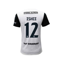 BGPU ISHII MASATADA I THE RABBITS SPECIAL JERSEY (ชุดที่สาม) - BG Pathum United, สินค้าใหม่แฟชั่น