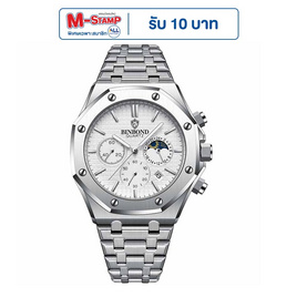 BINBOND นาฬิกาข้อมือ รุ่น B001 - BINBOND, นาฬิกา