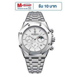 BINBOND นาฬิกาข้อมือ รุ่น B001 - BINBOND, นาฬิกา
