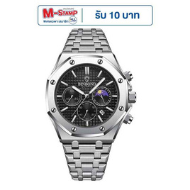 BINBOND นาฬิกาข้อมือ รุ่น B001 - BINBOND, นาฬิกา