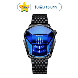 BINBOND นาฬิกาข้อมือ รุ่น B011 - BINBOND, บ้านและสวนและไลฟสไตล์