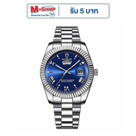 BINBOND นาฬิกาข้อมือ รุ่น B0733 - BINBOND, แฟชั่น