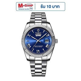 BINBOND นาฬิกาข้อมือ รุ่น B0733 - BINBOND, นาฬิกา