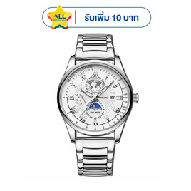 BINBOND นาฬิกาข้อมือ รุ่น B3982 - BINBOND, บ้านและสวนและไลฟสไตล์