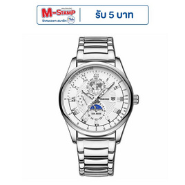 BINBOND นาฬิกาข้อมือ รุ่น B3982 - BINBOND, แฟชั่น