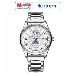BINBOND นาฬิกาข้อมือ รุ่น B3982 - BINBOND, นาฬิกา