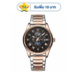 BINBOND นาฬิกาข้อมือ รุ่น B3982 - BINBOND, บ้านและสวนและไลฟสไตล์