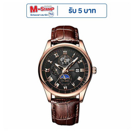 BINBOND นาฬิกาข้อมือ รุ่น B3982 - BINBOND