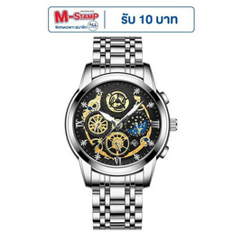 BINBOND นาฬิกาข้อมือ รุ่น B4041 - BINBOND