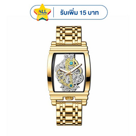 BINBOND นาฬิกาข้อมือ รุ่น B5011 - BINBOND, บ้านและสวนและไลฟสไตล์