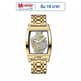 BINBOND นาฬิกาข้อมือ รุ่น B5011 - BINBOND, นาฬิกา