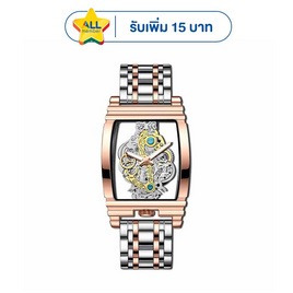 BINBOND นาฬิกาข้อมือ รุ่น B5011 - BINBOND, บ้านและสวนและไลฟสไตล์