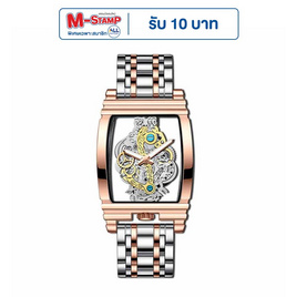 BINBOND นาฬิกาข้อมือ รุ่น B5011 - BINBOND, นาฬิกา