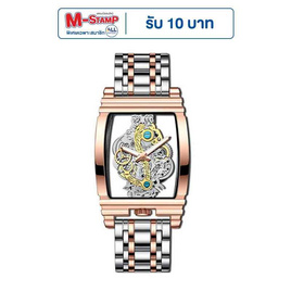 BINBOND นาฬิกาข้อมือ รุ่น B5011 - BINBOND, นาฬิกา