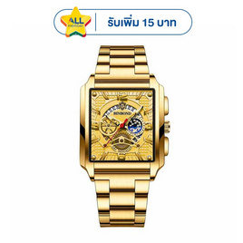 BINBOND นาฬิกาข้อมือ รุ่น B6575 - BINBOND, บ้านและสวนและไลฟสไตล์