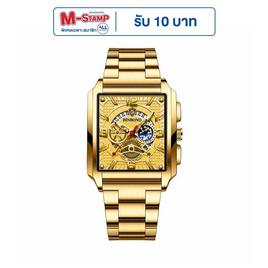 BINBOND นาฬิกาข้อมือ รุ่น B6575 - BINBOND, นาฬิกา