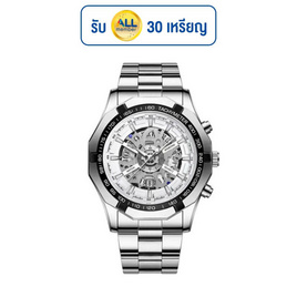 BINBOND นาฬิกาข้อมือ รุ่น BS033 - BINBOND, นาฬิกา