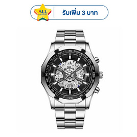 BINBOND นาฬิกาข้อมือ รุ่น BS033 - BINBOND, บ้านและสวนและไลฟสไตล์