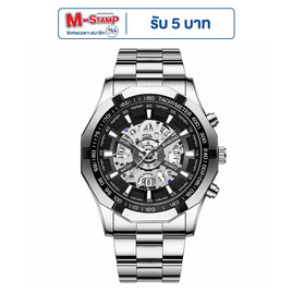 BINBOND นาฬิกาข้อมือ รุ่น BS033 - BINBOND, นาฬิกา