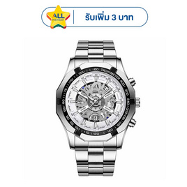 BINBOND นาฬิกาข้อมือ รุ่น BS033 - BINBOND, บ้านและสวนและไลฟสไตล์