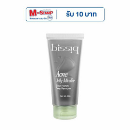 BISSIQ คลีนซิ่งเจลลี่ Acne Jelly Micellar Black Honey Deep Remover 100กรัม - BISSIQ, ความงามและสุขภาพ