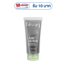 BISSIQ คลีนซิ่งเจลลี่ Acne Jelly Micellar Black Honey Deep Remover 100กรัม - BISSIQ, Supermarket