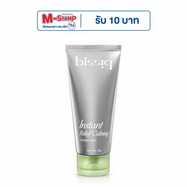 BISSIQ มอยส์เจอร์ไรเซอร์ Instant Relief Calming Sorbet Gel 45กรัม - BISSIQ, ความงามและสุขภาพ